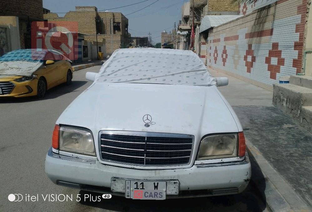 مرسيدس بنز S-Class